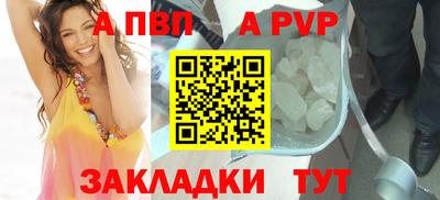 скорость Дубна