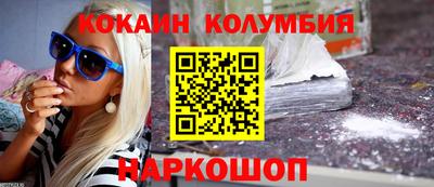 мдпв Донской