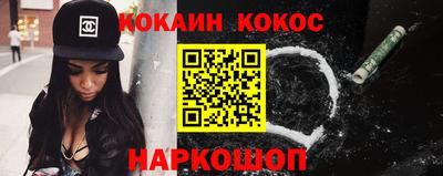 скорость Дубна
