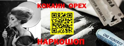 мдпв Донской