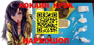 мдпв Донской