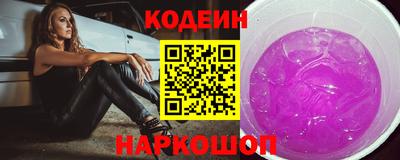 скорость Дубна