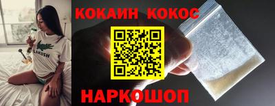 мдпв Донской