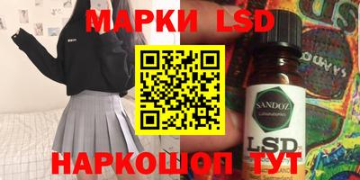 скорость Дубна