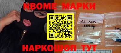 скорость Дубна