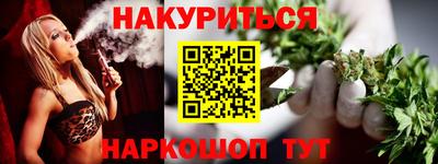 скорость Дубна