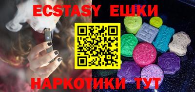 мдпв Донской