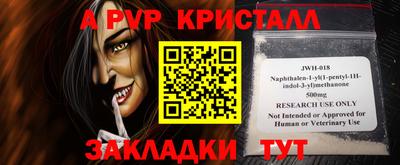 мдпв Донской