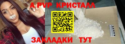 мдпв Донской