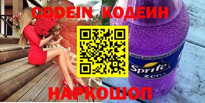 скорость Дубна