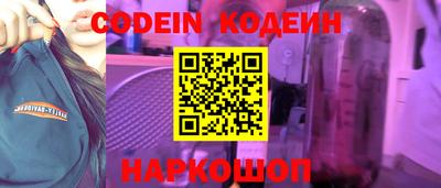 мдпв Донской