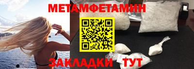 мдпв Донской
