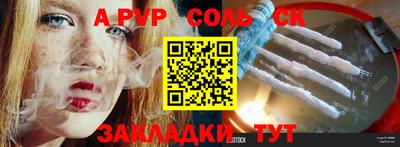 скорость Дубна