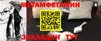мдпв Донской