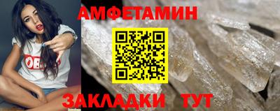 скорость Дубна