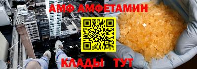 скорость Дубна