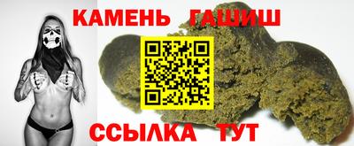 spice Донецк