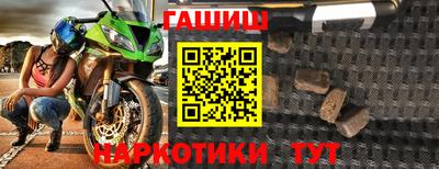 мдпв Донской