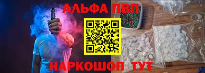 скорость Дубна