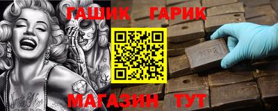 мдпв Донской
