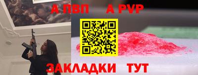 скорость Дубна