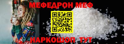 скорость Дубна