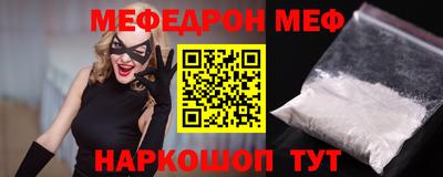 скорость Дубна