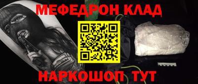 скорость Дубна